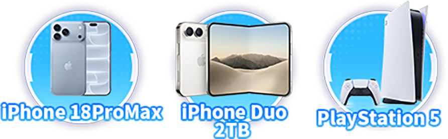 iPhone 18ProMax、iPhone Duo 2TB、PlayStation 5